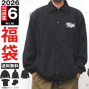 ARCADE（アーケード） 10万円相当 メンズファッション20点詰め込み福袋