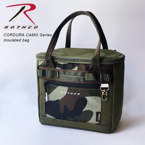 ROTHCO（ロスコ） Rothco Canvas Shoulder Duffle Bag - 24 Inch ノン