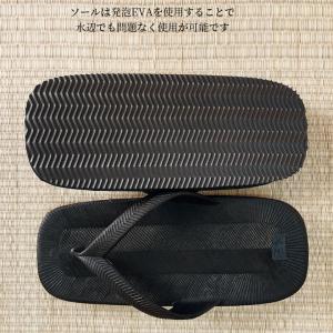 メール便送料無料★ classic rubbe...の詳細画像2