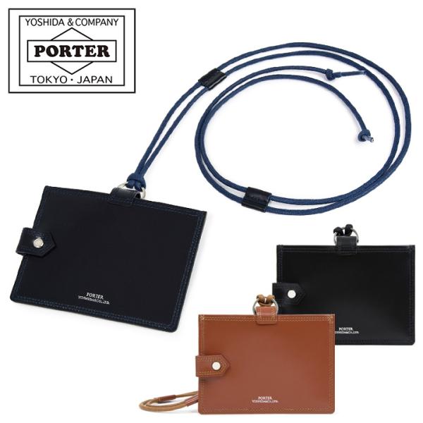 ポーター カウンター IDホルダー 037-02987 PORTER COUNTER 吉田カバン 日...