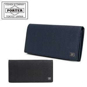 ポーター カレント ロングウォレット 052-02201 PORTER CURRENT 吉田カバン 日本製 財布 メンズ レディース 長財布 レザー｜サックスバーYahoo!店