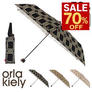 オーラカイリー 折り畳み傘 晴雨兼用 UVカット ハッピーレイン 1015-42-2402-52 Orla Kiely 雨傘 日傘 北欧 プリント