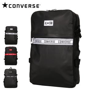 コンバース リュック 16L メンズ レディース 14528400 CONVERSE A4 リュックサック バックパック 大容量｜sacsbar