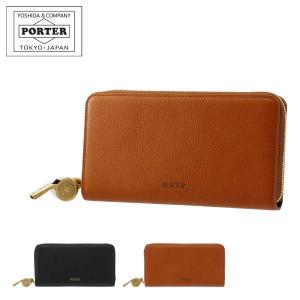 PORTER　ポーター　カレント カモフラ　オレンジ　長財布　L字ファスナー PORTER ポーター カレント ロングウォレット 052-02210 CURRENT 財布 L