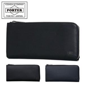 ポーター PORTER 長財布 179-03866 PLUME プリュム  札入れ メンズ レザー 本革