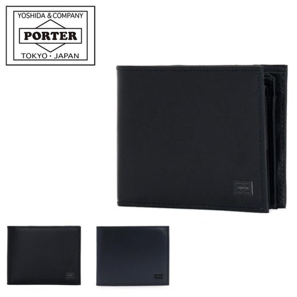 ポーター プリュム ウォレット 179-03871 PORTER PLUME 吉田カバン 日本製 財...