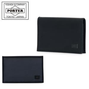 PORTER ポーター プリュム カードケース 179-03877 PLUME 名刺入れ