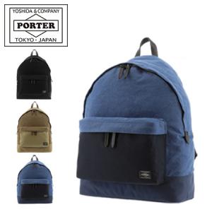 PORTER ポーター吉田カバン CUE DAYPACK ロゴ・キューデイパック