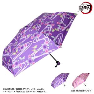 アナスイ 鬼滅の刃 胡蝶 しのぶ 折りたたみ傘 雨傘 日傘 レディース 1ASB 17002 ANNA SUI 晴雨兼用 UVカット 遮光 遮熱 薔薇 蝶｜sacsbar