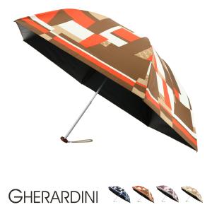 ゲラルディーニ 折りたたみ傘 レディース 1GD 17757-57 日本製 GHERARDINI 晴雨兼用 雨傘 日傘 UVカット 遮光 遮熱 軽量 カーボン骨使用 ブランド 90-99cm｜sacsbar