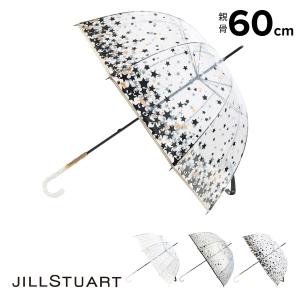 ジルスチュアート 長傘 雨傘 ビニール傘 レディース11014 JILLSTUART ギフト プレゼント 星 スター 深張り ブランド｜sacsbar