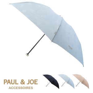 ポールアンドジョー アクセソワ 傘 折りたたみ傘 インクキャット レディース 21-113-10423-02 PAUL&JOE ACCESSOIRES | ミニ傘 晴雨兼用 撥水 手開き 猫 ネコ｜sacsbar