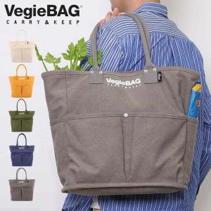 ベジバッグ トートバッグ 縦型 A4 レディース 21533-11203 Vegiebag Nananoel お買い物バッグ ショッピングバッグ マザーズバッグ キャンバス ナナノエル_sale｜sacsbar