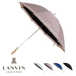 ランバンコレクション 長傘 レディース 22-083-11077-06 LANVIN COLLECTION 晴雨兼用 80-89cm ブランド｜sacsbar