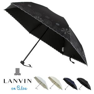 ランバンオンブルー 折りたたみ傘 レディース 22-084-11122-02 LANVIN en Blue 晴雨兼用 80-89cm ブランド｜sacsbar