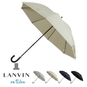 ランバンオンブルー 長傘 レディース 22-084-11123-06 LANVIN en Blue 晴雨兼用 80-89cm ブランド｜sacsbar