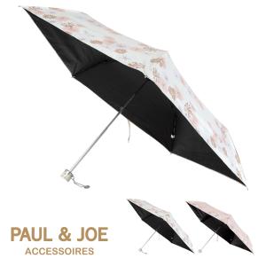 ポールアンドジョーアクセソワ 折りたたみ傘 レディース 22-113-11155-02 PAUL & JOE ACCESSOIRES 晴雨兼用  花柄 ブランド