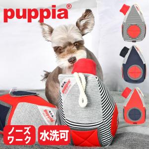 パピア ペット おもちゃ ノーズワーク 知育玩具 ぬいぐるみ PUPPIA ファームハウス 犬 犬用 犬用品 ペットグッズ 運動不足 嗅覚訓練 ストレス解消 22139-27002｜sacsbar