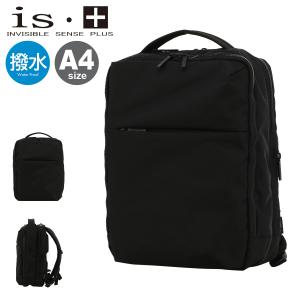 アイエスプラス is・＋ ビジネスリュック Sobat ソバット 230-2871