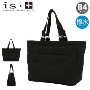 Ace エースジーン トートバッグ モバイルラパーム メンズ 55171 ace