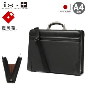Luggage AOKI 1894 青木鞄 ラフェール セカンドバッグ オプス 6723 LA