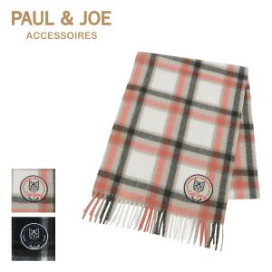 ポール＆ジョー アクセソワ マフラー キャット タータンチェック 手洗い可 レディース 24-113-40264 PAUL&amp;JOE ACCESSOIRES ポールアンドジョー