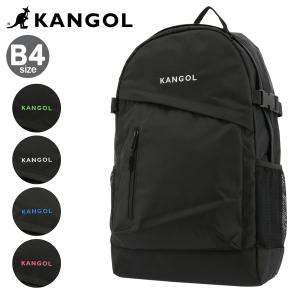 カンゴール リュック スクールバッグ 22L B4 HURRY UP ハリーアップ 250-1530 メンズ レディース KANGOL デイパック リュックサック バックパック 通学 部活