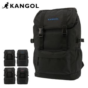 カンゴール リュック スクールバッグ 26L B4 HURRY UP ハリーアップ 250-1531 メンズ レデイース KANGOL デイパック リュックサック バックパック 通学