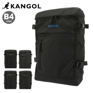 カンゴール リュック スクールバッグ 22L B4 ハリーアップ 250-1532 メンズ レデイース KANGOL スクエア デイパック リュックサック バックパック 通学