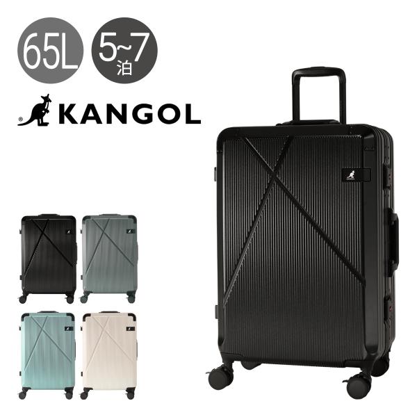 カンゴール スーツケース 65L 70cm 4.5kg クロスエイト フレーム キャリーケース 25...