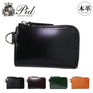 P.I.D ピーアイディ 長財布 25287N ratio ラシオ メンズ 牛革