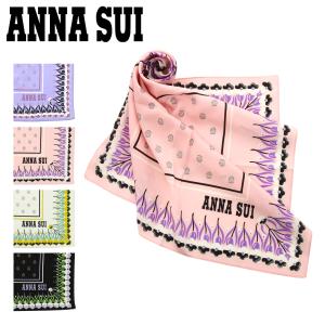 アナスイ スカーフ コットンシルクプリントスカーフ レディース2AS 50023-02 ANNA SUI シルク混 バンダナ 花柄 洗濯可能 アナ スイ｜sacsbar