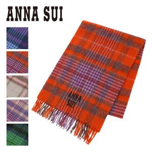 アナ スイ マフラー ウール 手洗い可 レディース 2AS61025-01 ANNA SUI   チェック ブランド 女性