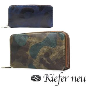 キーファーノイ Kiefer neu ラウンド財布 2kf6556pj プリマ Kiefer neu キーファー・ノイ Prima｜sacsbar