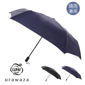 sacsbar_31-230-10263-12