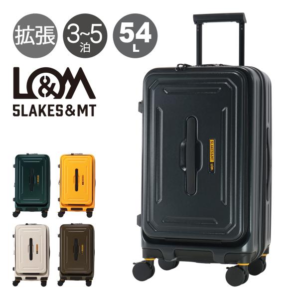 5LAKES＆MT スーツケース 54L 62cm 4.1kg 310-4011 C GEAR ファ...