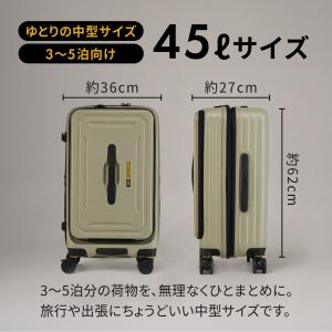 別注 5LAKES&MT スーツケース 限定カ...の詳細画像4