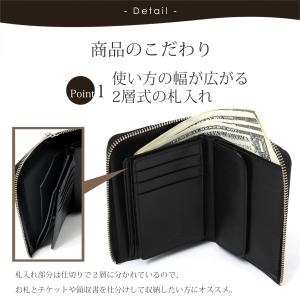 LEE 二つ折り財布 大容量 L字ファスナー ...の詳細画像1