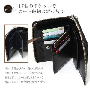 LEE 二つ折り財布 大容量 L字ファスナー ...の詳細画像3