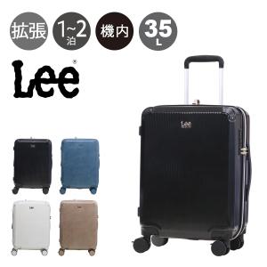 MERCURYDUO（マーキュリーデュオ） キャリーケース MD-0759-56 55.5cm