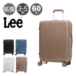 Lee スーツケース 60L 61cm 3.7kg 22インチ ハードキャリー 4輪 320-9041 ギャラクシー III リー TSAロック搭載 エキスパンダブル ストッパー付き
