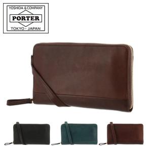 ⭐️新品未使用⭐️ ポーター　WISE ワイズ　2way トラベルウォレット　レザー PORTER ポーター ワイズ 2WAYトラベルウォレット 341-01317 長