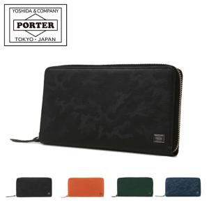 CURRENT（PORTER） ポーター カレント ロングウォレット 052