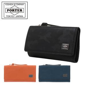 ポーター PORTER 吉田カバン 342-03845 キーケース WONDER ワンダー コインケース 小銭入れ レザー 迷彩 [PO10]｜サックスバーYahoo!店