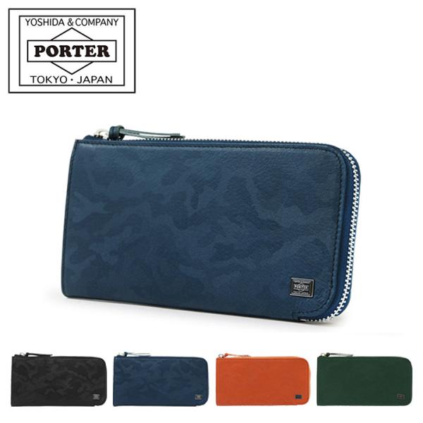 ポーター ワンダー ロングウォレット 342-06033 PORTER WONDER 吉田カバン 日...