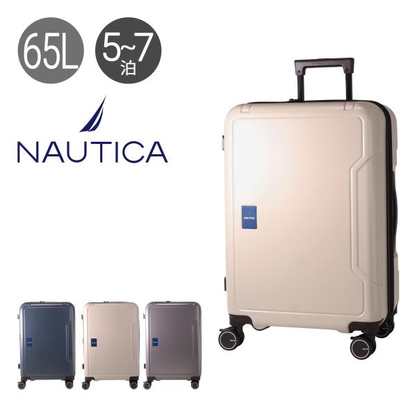 ノーティカ スーツケース 65L 62cm 3.9kg ジッパーキャリー 370-1051 NTC-...