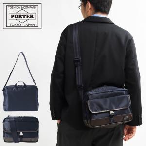 ポーター ストーム ショルダーバッグ 383-15700 PORTER STORM 吉田カバン 日本製 サックスバー共同開発｜sacsbar