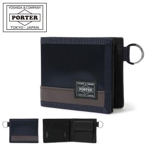 ポーター ストーム 二つ折り財布 383-17069 PORTER STORM 吉田カバン 日本製 サックスバー共同開発