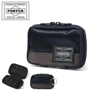 ポーター ストーム キーケース 383-17071 PORTER STORM 吉田カバン 日本製 サックスバー共同開発｜sacsbar