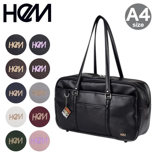 HeM スクールバッグ スクバ 合皮 ベスティー 39-7200 ヘム ボストンバッグ 通学鞄 おし...